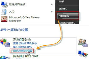 单机手机游戏高画质优化策略-提升游戏体验