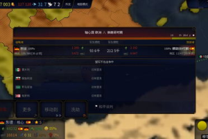 经典单机游戏排行榜，不容错过的手机游戏盛宴