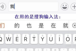 电脑手机键盘与游戏软件的选择与优化-提升游戏体验的专业指南