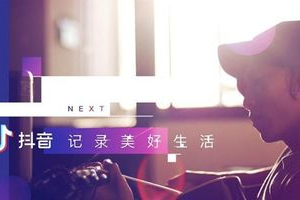免费短视频App大盘点：2025年必备下载清单