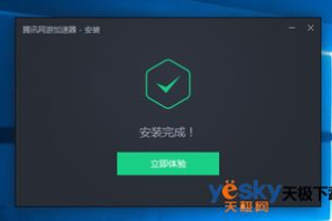 手机游戏加速器推荐与性能对比-提升游戏体验的利器