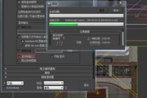 第三人称动作手机游戏开发要点与市场前景解析