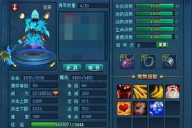 手机养宠物游戏,互动娱乐新体验-优化策略与玩家分析