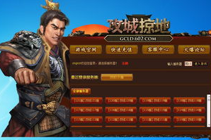 手机单机回合制游戏推荐与特点解析