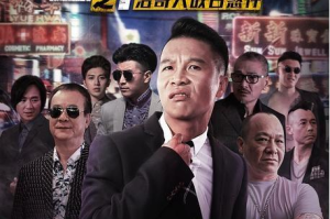 2025年韩国电影产业现状与未来展望：新流派与新趋势引领潮流