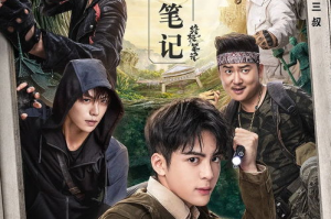 《妻子4》免费完整版：揭秘2025年网络热门剧集背后的真相