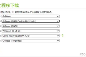 手机玩游戏总闪退-原因分析与解决策略