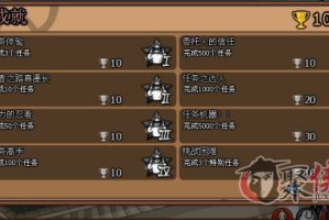 手机传奇游戏单机版,深入解析其独特魅力-游戏体验分享