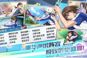 手机乙女游戏精选推荐，浪漫冒险一触即发
