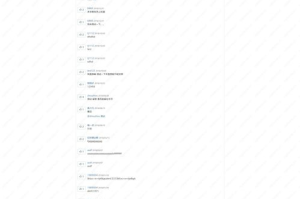 影视采集站：影视爱好者的数字宝库还是版权灰色地带？
