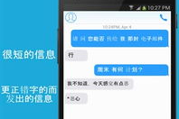 安卓手机游戏下载网-选择与安全下载指南