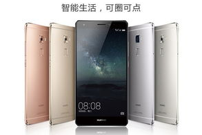 高性能手机,专业游戏体验-2023年热门游戏手机解析