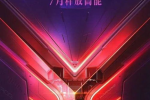 河池同城游戏手机版,便捷娱乐-社交新体验