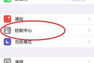如何有效禁止手机游戏-实用技巧与解决方案