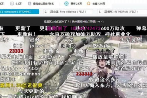 全国手机游戏排行及原因解析-市场趋势分析