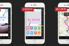 17yy小游戏手机版下载与安装指南