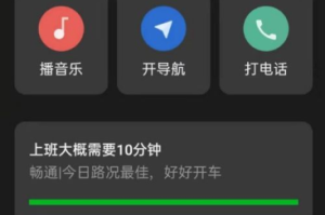 TNT游戏手机版,畅快体验-下载与安装指南