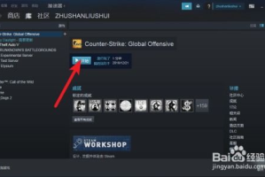 手机玩游戏帧数查看方法详解-提升游戏体验的秘诀