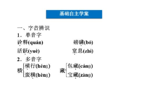 安卓手机游戏软件下载全攻略-轻松安装与安全提示