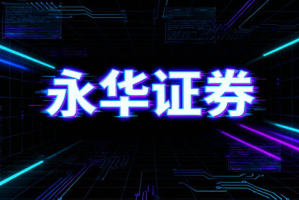 微博兔免费影视：改变观影方式的革命性平台