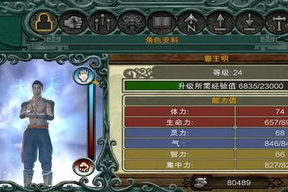 热门安卓手机游戏推荐，畅享移动游戏时光-游戏攻略