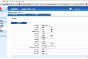 荣耀游戏手机,专业性能-打造极致游戏体验