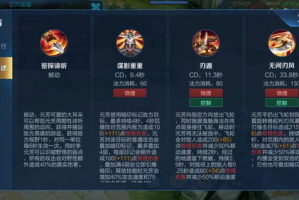 复古传奇手机版游戏攻略,深度解析与实战技巧