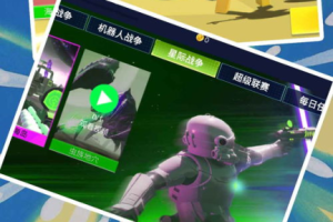 生存类手机游戏中文版，挑战与乐趣并存-优化攻略解析