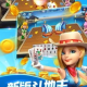 波克城市游戏大厅手机版下载与安装指南