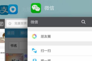 手机玩游戏不卡,优化技巧与性能提升方法