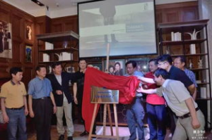 影视先锋网：引领中国影视创新的风向标