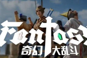 手机游戏免费模式的优势与挑战-玩家体验与盈利策略解析