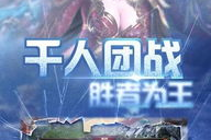 超级变态手机游戏,挑战极限-玩家热衷的另类体验解析