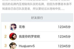 3366小游戏手机版下载与安装指南