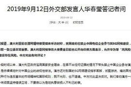 盘点2025年国内禁止上映的港片：揭秘背后的原因