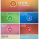 72策小游戏手机盒子，轻松畅玩热门小游戏-使用攻略与优化技巧
