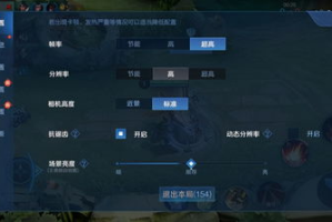 手机游戏平台首充福利解析-哪家赠送最丰厚