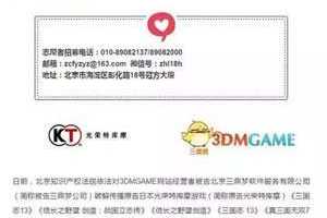 2025年：揭秘日韩电影在线观看的合法途径与风险