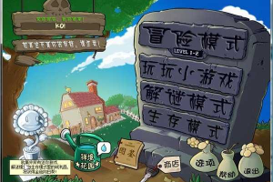 植物大战僵尸手机版,优化游戏体验-玩转指尖乐趣