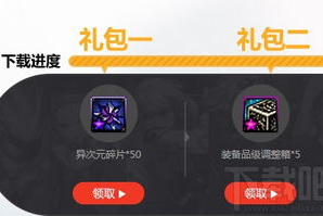 手机腾讯游戏下载器,便捷下载与游戏管理-使用指南