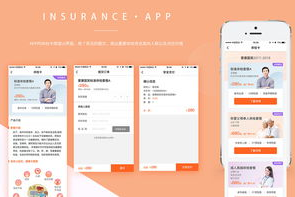 免费观看电视剧大全App：2025年观影新风尚