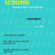 手机大赢家棋牌游戏攻略-玩转热门休闲竞技游戏