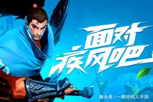 2018年热门手机游戏盘点-好玩不厌的娱乐选择
