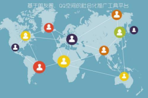 手机游戏下载地址全解析-快速安全获取热门游戏