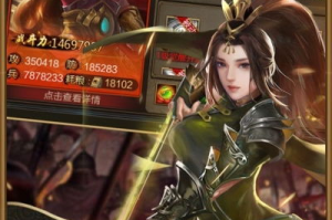三国手机单机游戏,多元化玩法-策略与娱乐并存