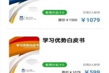巴适游戏手机下载中心,为您提供极致游戏体验-使用指南解析