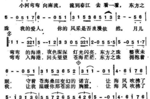 怀旧之声：细数那些经典老歌500首，重拾美好回忆！