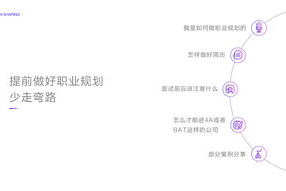 《墨雨云间》电视剧全集高清免费观看攻略