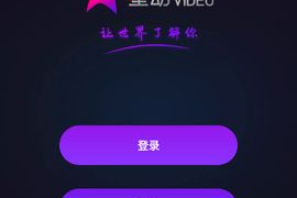 2012：手机免费观看国语版的秘密通道
