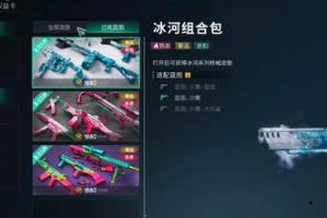 手机耐玩单机游戏,提升娱乐体验-精选游戏推荐与攻略